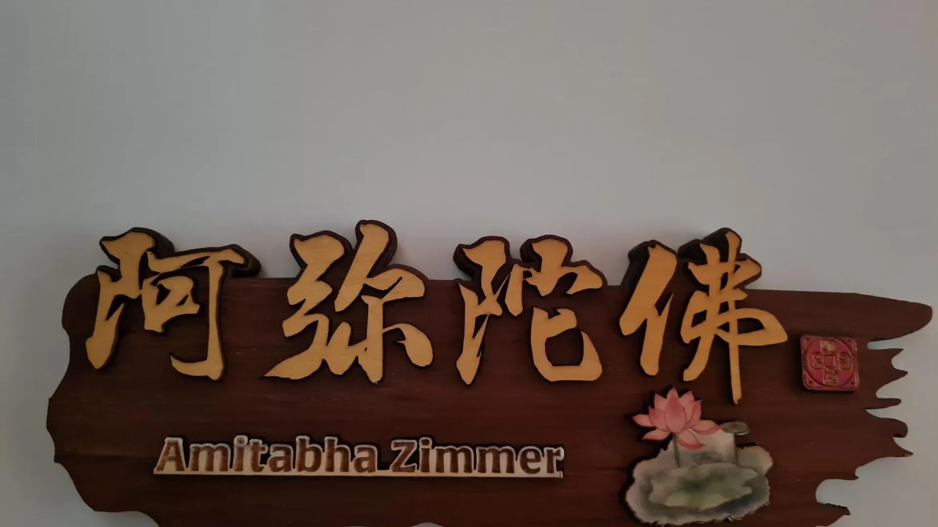 Seminarhaus Arya Maitreya Hotel Kaufbeuren Germany